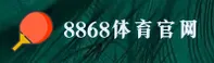 功能与服务详解