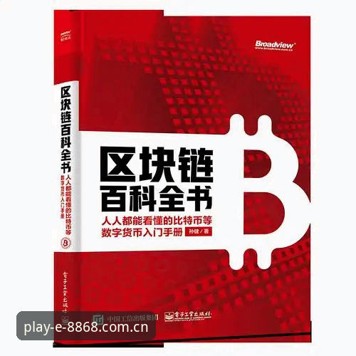 最新链接手机版 8868体育官网最新链接手机版操作教程:从入门到精通,告别找不到入口的烦恼