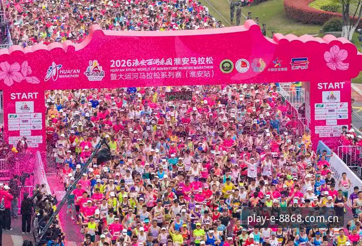 体育官网下载 8868体育官网下载实用指南:2026最新访问路径与操作技巧