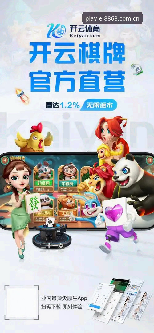 体育登录入口 8868体育官网登录入口详解:新手从零开始的完整操作指南
